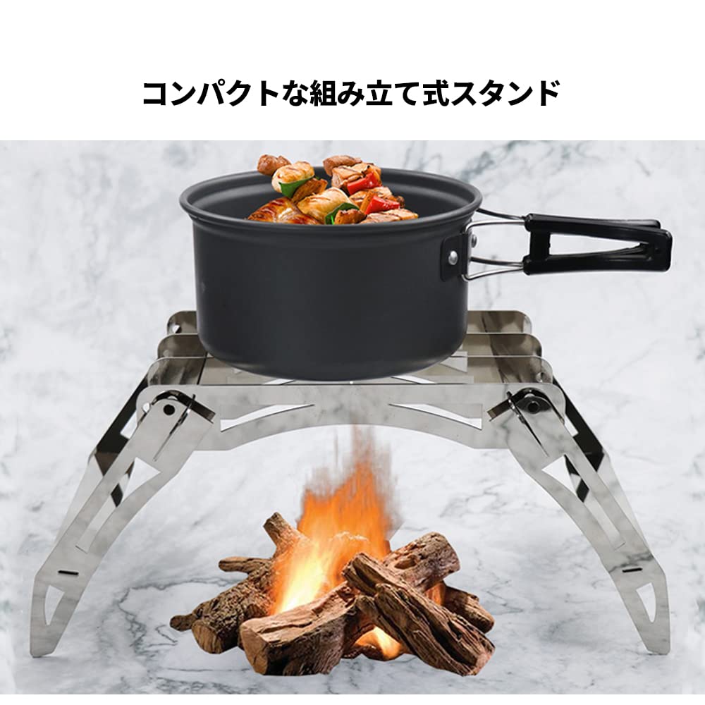 焚き火台　(鍋置き、オーブン付) CAPTAIN STAG 五徳 焚火ゴトク キャプテンスタッグ （ ゴトク